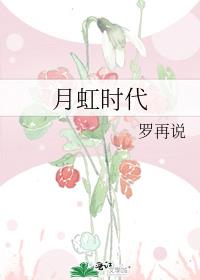 �º�ʱ��