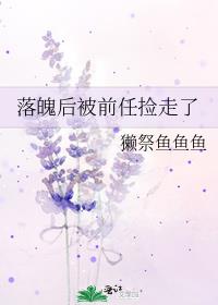 ���Ǻ�ǰ�μ�����