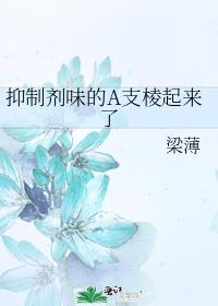 ���Ƽ�ζ��A֧��������
