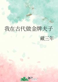 ���ڹŴ������Ʒ���