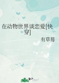 �ڶ�������̸����[�촩]