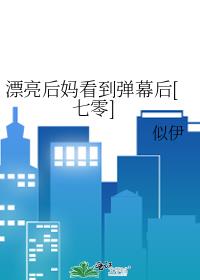 Ư�����迴����Ļ��[����]