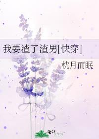 ��Ҫ��������[�촩]