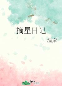 ժ���ռ�
