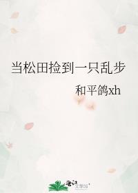 �������һֻ�Ҳ�