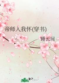 ��ʦ���һ�(����)