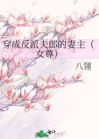 ���ɷ��ɷ��ɵ�������Ů��
