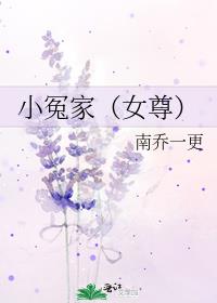 Сԩ�ң�Ů��
