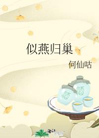 ����鳲
