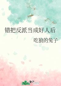 ���ѷ��ɵ��ɺ��˺�
