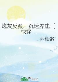 �ڻҷ��ɣ��������̣ۿ촩��