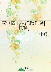 ���������ܾ�������[�촩]
