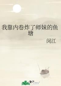 �ҿ��ھ�ը��ʦ�õ�����