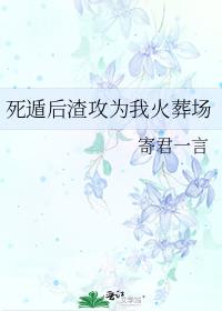 ���ݺ�����Ϊ�һ��᳡