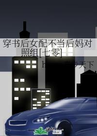 �����Ů�䲻�����������[����]