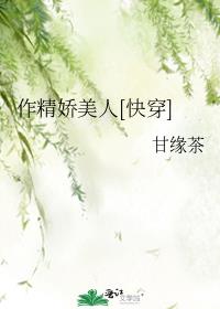 ����������[�촩]