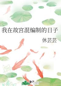���ڹʹ�����Ƶ�����