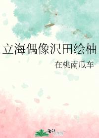 ����ż��g�����