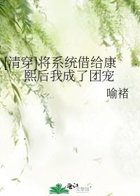 [�崩]��ϵͳ����������ҳ����ų�