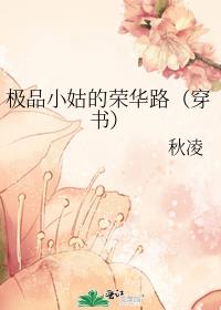 ��ƷС�õ��ٻ�·�����飩