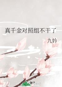 ��ǧ������鲻����