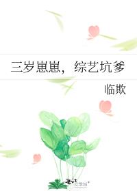 �������̣����տӵ�