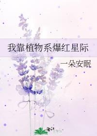 �ҿ�ֲ��ϵ�����Ǽ�
