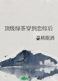 �����̲贩�����ۺ�