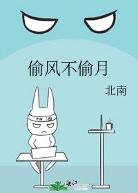 ͵�粻͵��