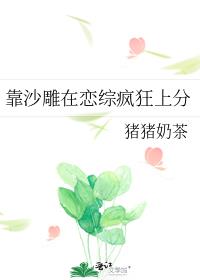 ��ɳ�������۷���Ϸ�