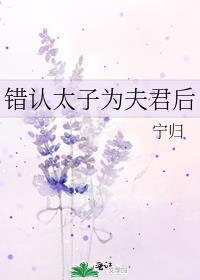 ����̫��Ϊ�����