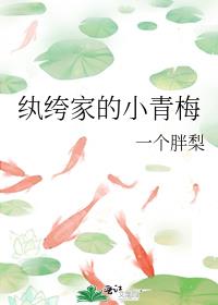 ��竼ҵ�С��÷