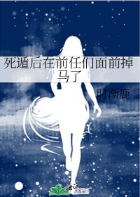 ���ݺ���ǰ������ǰ������