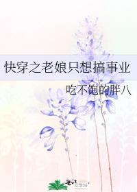 �촩֮����ֻ�����ҵ