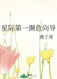 �Ǽʵ�һ��Σ��