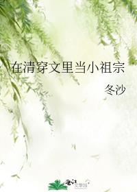 ���崩���ﵱС����