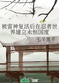 �����񸴻�����������罨���������