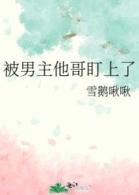 ���������綢����