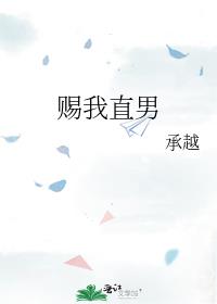 ����ֱ��