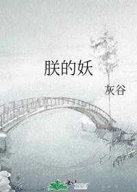 �޵���