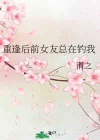 �ط��ǰŮ�����ڵ���