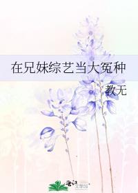 ���������յ���ԩ��