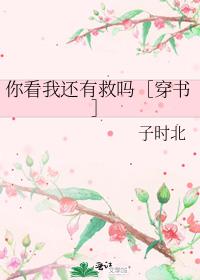 �㿴�һ��о���۴����