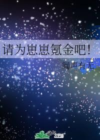 ��Ϊ����봽�ɣ�