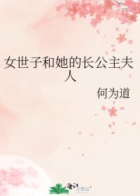 Ů���Ӻ����ĳ���������