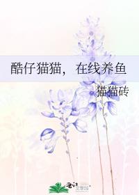 ����èè����������
