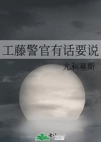 ���پ����л�Ҫ˵